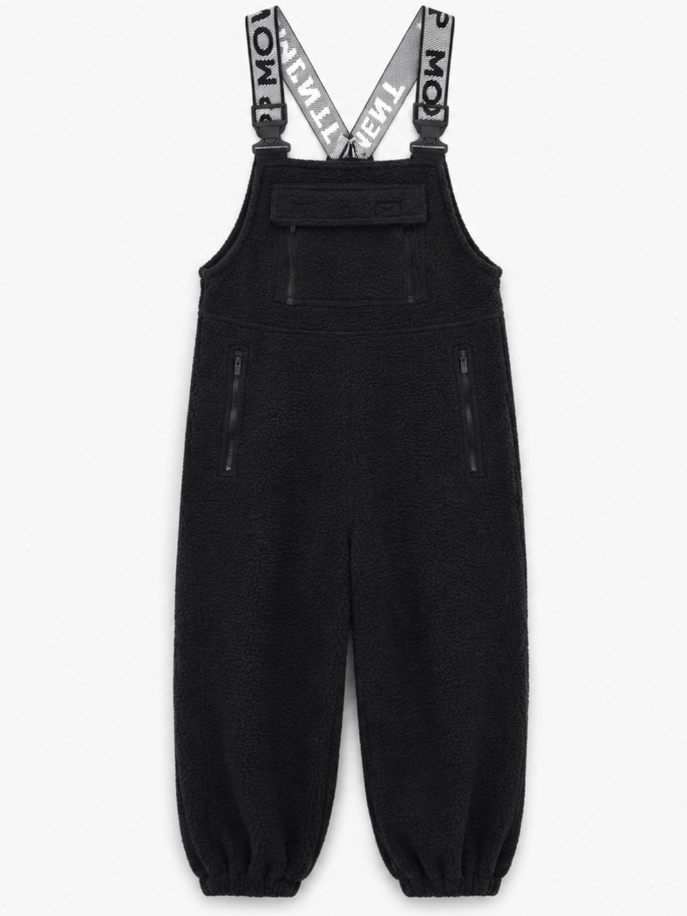Free People Movement Sherpa Overalls / Bib Jogger Jumpsuit – Black – Medium